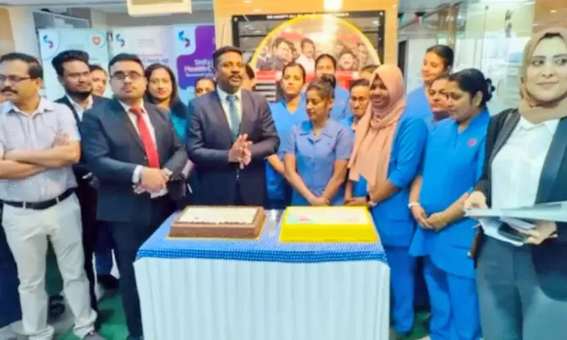 അ​ന്താ​രാ​ഷ്ട്ര ന​ഴ്സ​സ് ദി​ന​വും റി​സ​പ്ഷ​നി​സ്റ്റ​സ് ദി​വ​സ​വും ആ​ഘോ​ഷി​ച്ചു