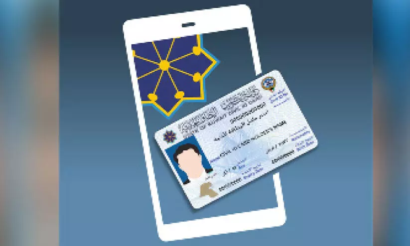 വെ​ള്ളി​യാ​ഴ്ച ‘പാ​സി’ സേ​വ​ന​ങ്ങ​ൾ ത​ട​സ്സ​പ്പെ​ടും