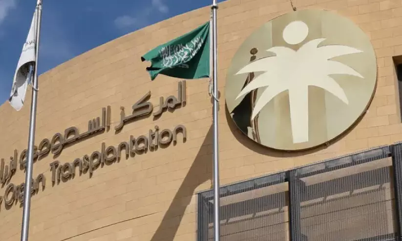 സൗ​ദി​യി​ൽ ക​ഴി​ഞ്ഞ വ​ർ​ഷം 1706 പേ​ർ അ​വ​യ​വ​ങ്ങ​ൾ ദാ​നം ചെ​യ്തു