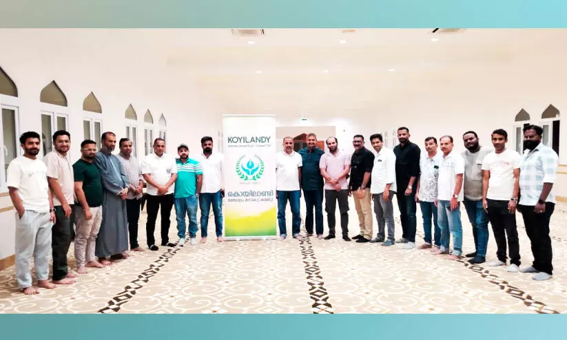 കെ.​എം.​സി.​സി കൊ​യി​ലാ​ണ്ടി മ​ണ്ഡ​ലം ക​മ്മി​റ്റി പു​നഃ​സം​ഘ​ടി​പ്പി​ച്ചു