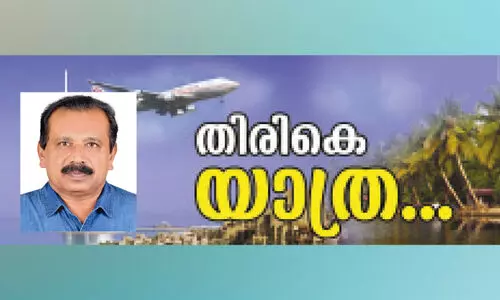 36 വ​ർ​ഷ​ത്തെ പ്ര​വാ​സ​ത്തി​ന്​ വി​ട; ക​ബീ​ർ പാ​റോ​പ്പ​ടി മ​ട​ങ്ങു​ന്നു