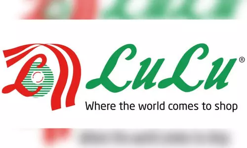 ഇ​ല​ക്ട്രോ​ണി​ക് സി​റ്റി​യി​ൽ ലു​ലു ഡെ​യ്‍ലി സ്റ്റോ​ർ തു​റ​ക്കു​ന്നു