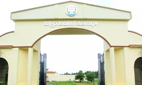 നിരാഹാരം അനുഷ്ഠിച്ച തടവുകാരെ ജയിൽ മാറ്റിയതായി ജയിൽ വകുപ്പ്