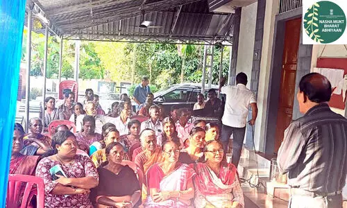 നശാ മുക്ത് ഭാരത്; പിഴുതെറിയും ലഹരിവേരുകളെ... നശാ മുക്ത് ഭാരത്; പിഴുതെറിയും ലഹരിവേരുകളെ...