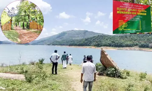 അഞ്ചുരുളി മുനമ്പിലേക്ക്​ ഇനി നിർഭയം കടന്നുചെല്ലാം