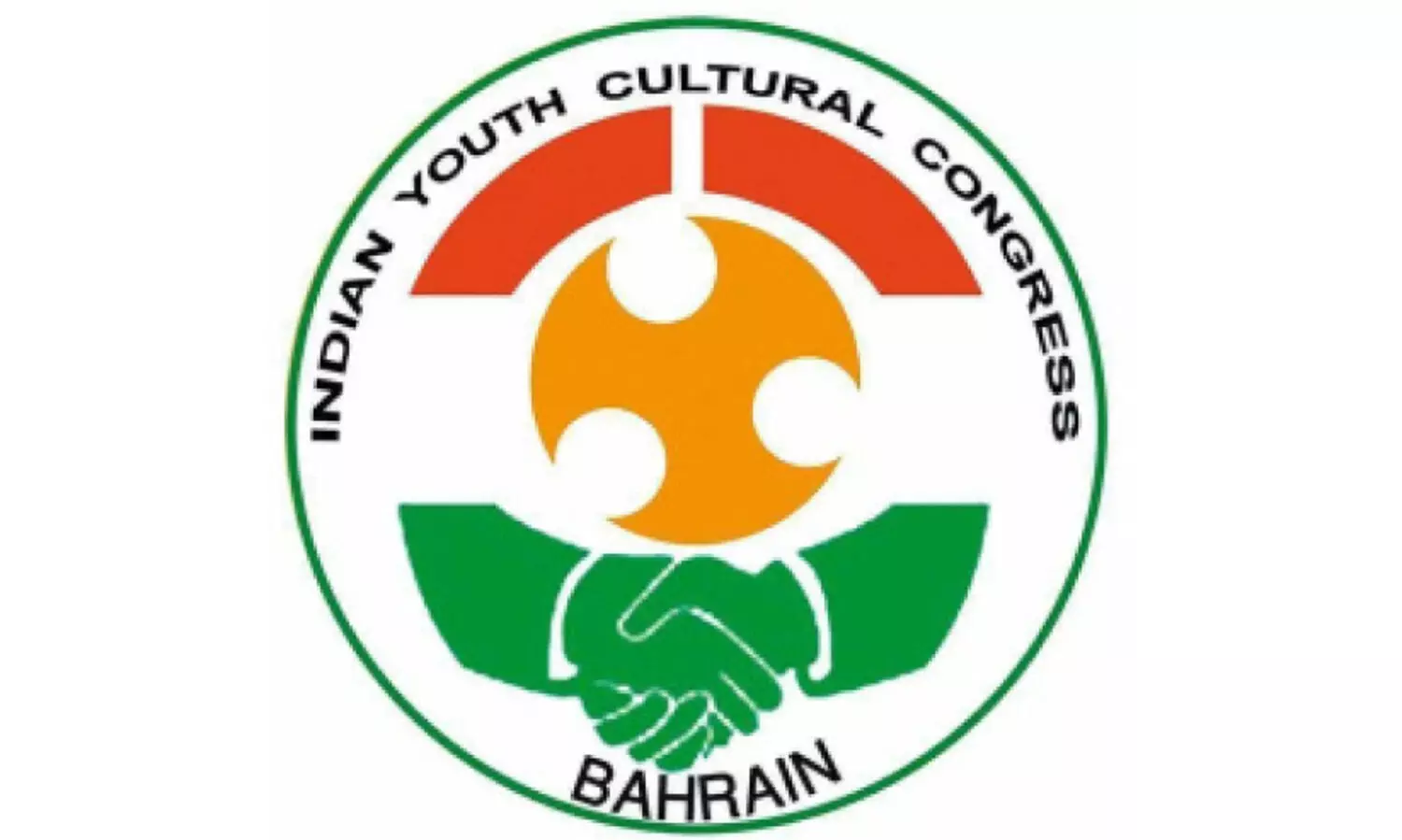 ക​ണ്ണൂ​ർ മ​ല​പ്പ​ട്ടം സി.​പി.​എം ആ​ക്ര​മ​ണം, ഐ.​വൈ.​സി.​സി ബ​ഹ്‌​റൈ​ൻ പ്ര​തി​ഷേ​ധി​ച്ചു