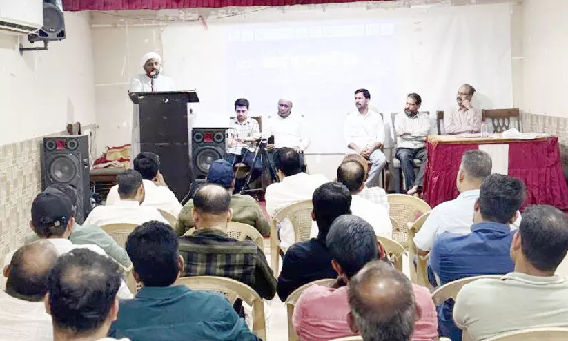 perambra welfare association perambra welfare association