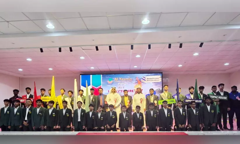 al yasmin school boys divition sports meet and student council pledge
