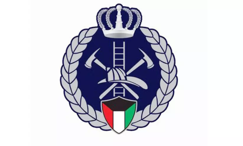 Action against those who remove official stickers