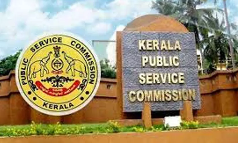 വിവിധ തസ്തികകളിൽ പി.എസ്.സി നിയമനം വിവിധ തസ്തികകളിൽ പി.എസ്.സി നിയമനം