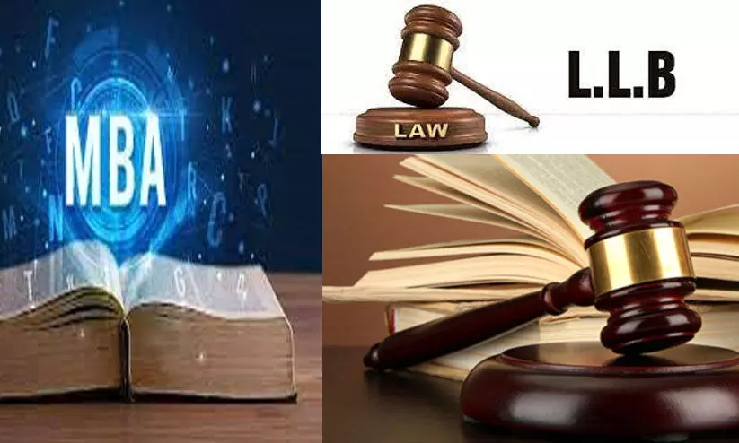 എം.ബി.എ- എൽ.എൽ.ബി പ്രവേശന പരീക്ഷക്ക് 19 വരെ അപേക്ഷിക്കാം