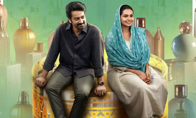 സൈജു കുറുപ്പിന്‍റെ അഭിലാഷം ഒ.ടി.ടിയിലേക്ക്