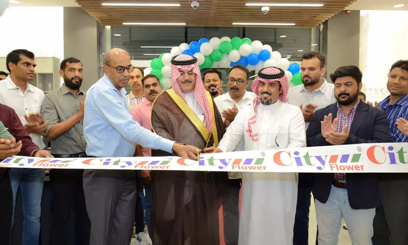 city flower city flower