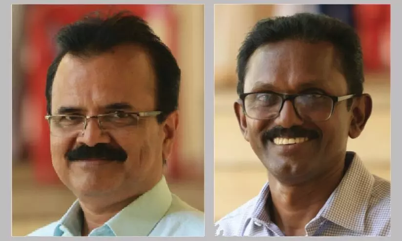 കെ.ജി.ഒ.എ സംസ്ഥാന സമ്മേളനത്തിനു തുടക്കം