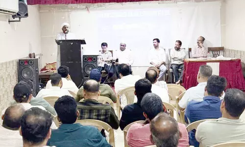 perambra welfare association