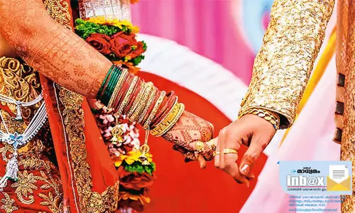 todays luxury marriages