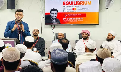 വി​സ്ഡം മാ​ന​സി​കാ​രോ​ഗ്യ ബോ​ധ​വ​ത്ക​ര​ണം