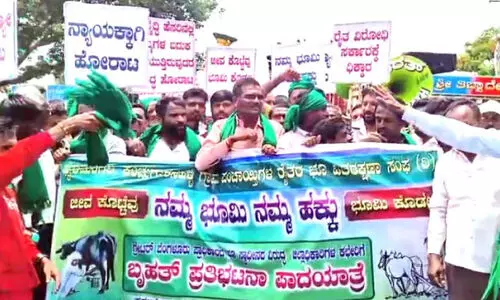 ബിഡദി ടൗൺഷിപ്പിനെതിരെ ​കർഷക പ്രതിഷേധം;   ക​ർ​ഷ​ക​ർ​ക്ക് പി​ന്തു​ണ​യു​മാ​യി ബി.​ജെ.​പി