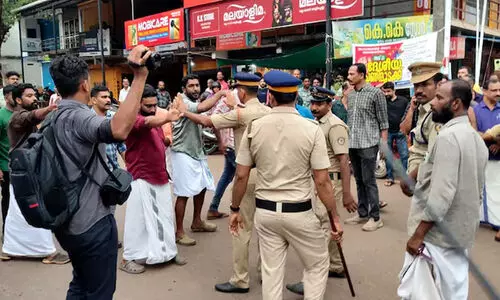 kannur cpm youth congress clash