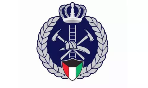 Action against those who remove official stickers