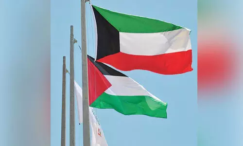 kuwait condemns