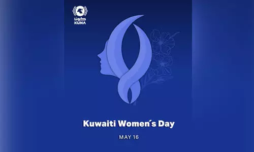 kuwait womens day