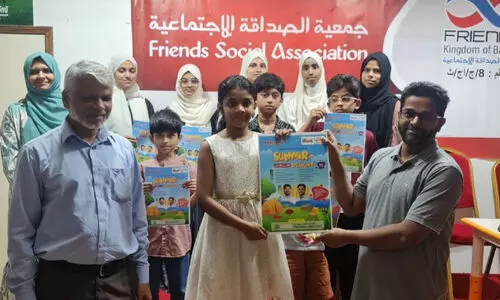 ഫ്ര​ന്‍ഡ്സ് സോ​ഷ്യ​ൽ അ​സോ​സി​യേ​ഷ​ന്‍ സ​മ്മ​ര്‍ ക്യാ​മ്പ് സം​ഘ​ടി​പ്പി​ക്കു​ന്നു