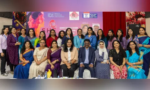 വി​മ​ൺ എ​ക്രോ​സ് കൂ​ട്ടാ​യ്‌​മ വ​നി​ത ക്യാ​മ്പ് സം​ഘ​ടി​പ്പി​ച്ചു