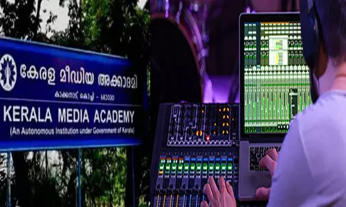 കേരള മീഡിയ അക്കാദമിയുടെ ഓഡിയോ പ്രൊഡക്ഷൻ കോഴ്‌സിലേക്ക് സ്പോട്ട് അഡ്മിഷൻ തിങ്കളാഴ്ച