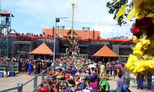 Sabarimala