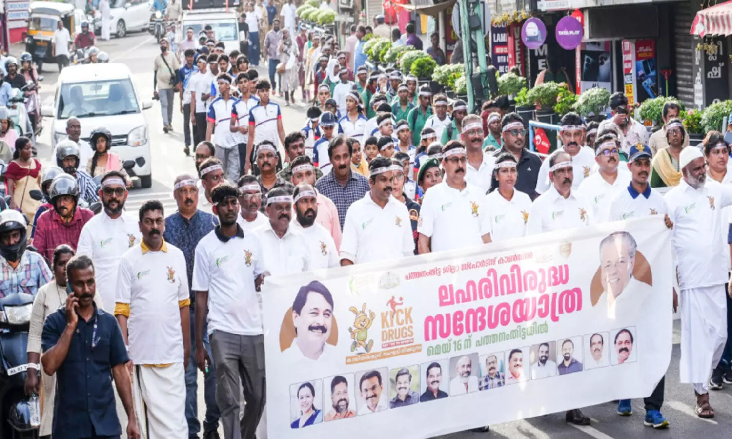 ‘സ്പോർട്സാണ് ലഹരി’യുമായി കായിക വകുപ്പ്​