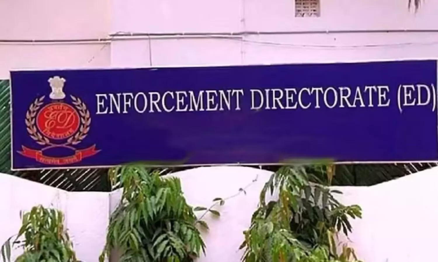 ഇ.ഡി അഴിമതിയുടെ കേന്ദ്രമെന്ന്​ തെളിഞ്ഞു; കൊടകര കുഴൽപ്പണ കേസ്​ അന്വേഷിച്ചതും​ അറസ്റ്റിലായ ഉദ്യോഗസ്ഥൻ -സി.പി.എം