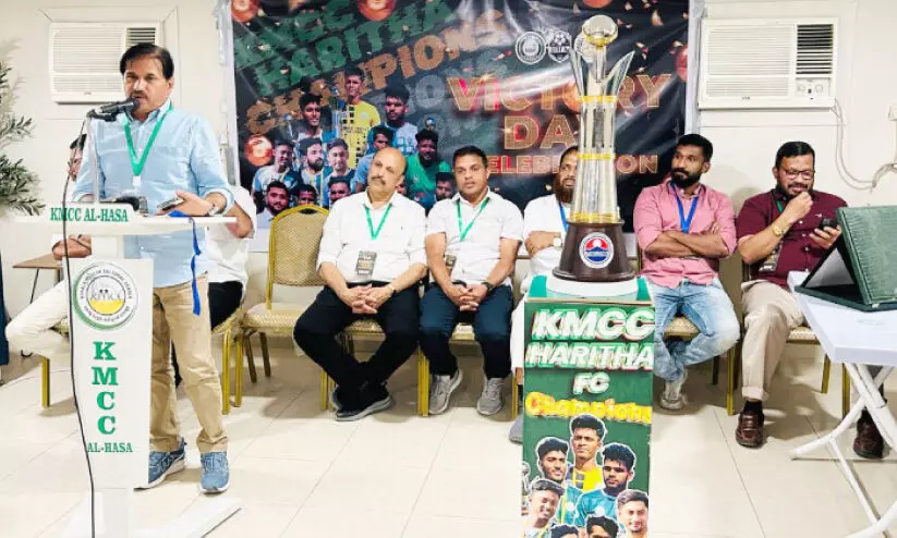 ‘Victory Day’ celebration ‘Victory Day’ celebration