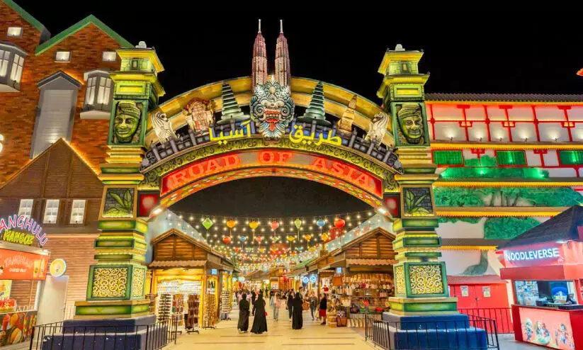 Global Village