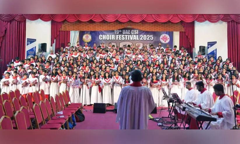 ക്വയർ ഫെസ്റ്റിവൽ സംഘടിപ്പിച്ചു ക്വയർ ഫെസ്റ്റിവൽ സംഘടിപ്പിച്ചു