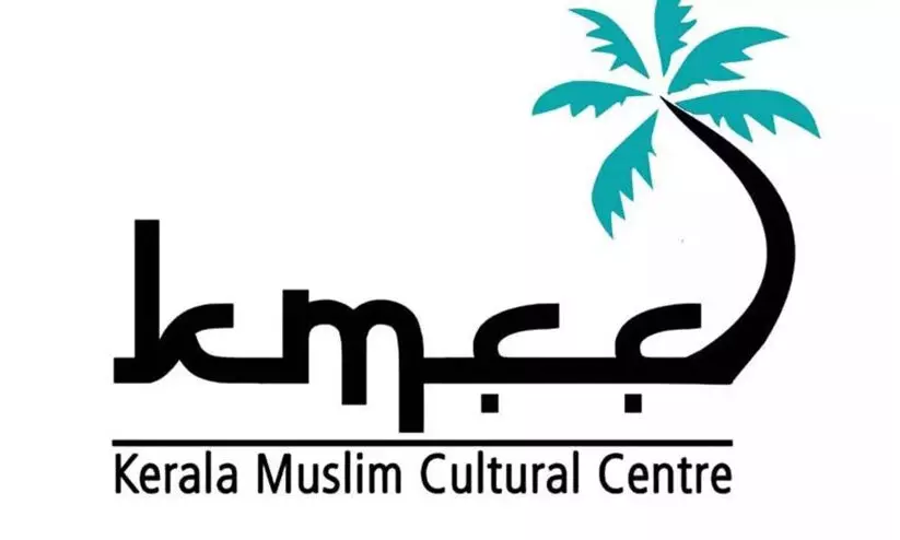 കണ്ണൂർ ഫെസ്റ്റ് 25 മുതൽ വിവിധ പരിപാടികൾ കണ്ണൂർ ഫെസ്റ്റ് 25 മുതൽ വിവിധ പരിപാടികൾ