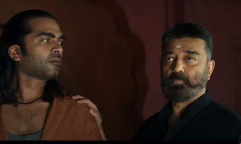 തഗ് ലൈഫ് ട്രെയിലർ പുറത്ത്; വരാനിരിക്കുന്നത് മാസ് ആക്ഷൻ ചിത്രം തഗ് ലൈഫ് ട്രെയിലർ പുറത്ത്; വരാനിരിക്കുന്നത് മാസ് ആക്ഷൻ ചിത്രം