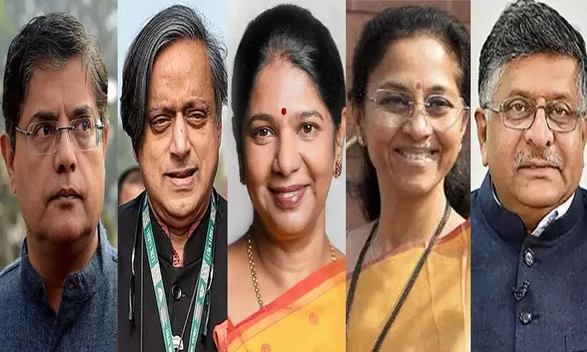 all party delegation 09987