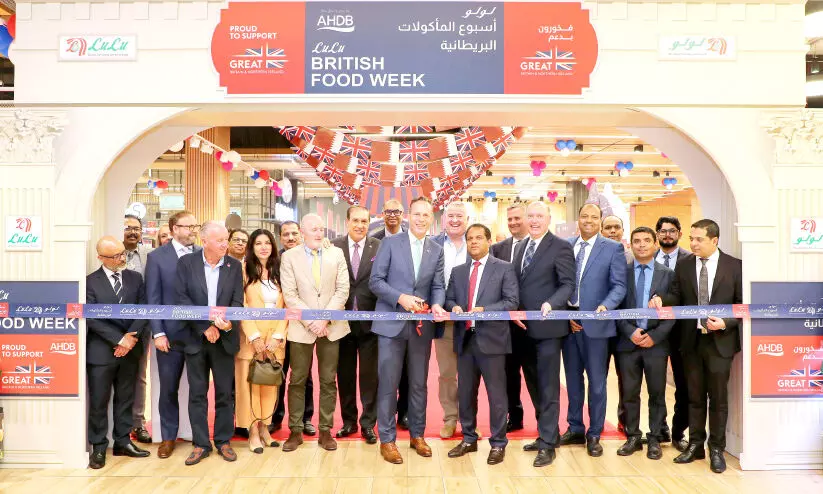 ലു​ലു ഹൈ​പ്പ​ർ​മാ​ർ​ക്ക​റ്റി​ൽ ബ്രി​ട്ടീ​ഷ് ഫു​ഡ് വീ​ക്ക്