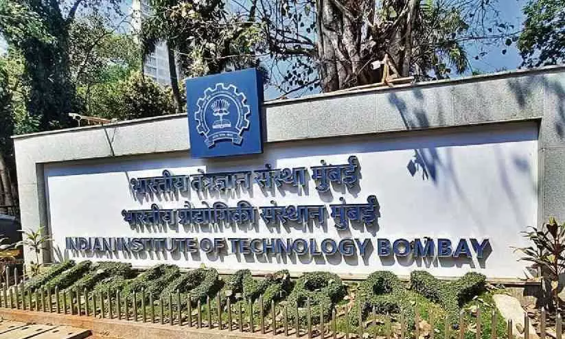 പാക് പിന്തുണയുടെ പേരിൽ തുർക്കി സ്ഥാപനങ്ങളുമായുള്ള കരാർ നിർത്തിവെച്ച് ഐ.ഐ.ടി ബോംബെയും ജെ.എൻ.യുവും