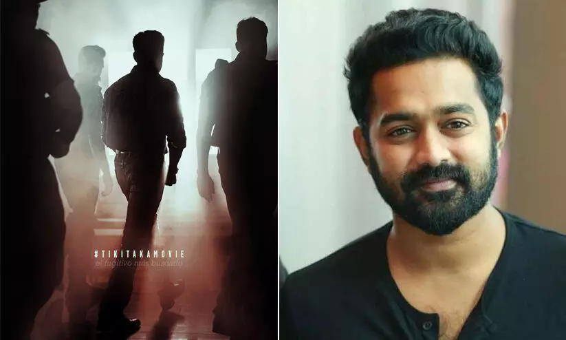 കിടപ്പിലായ ദിവസങ്ങള്‍, വീല്‍ച്ചെയറില്‍ നിരവധി ആഴ്ചകള്‍, ആശുപത്രിക്കിടക്കയില്‍ കുട്ടിയെപ്പോലെ കരഞ്ഞു; വൈകാരിക കുറിപ്പുമായി ആസിഫ് അലി