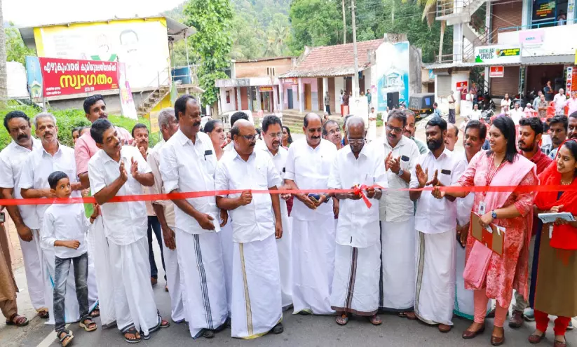 ജില്ലയിലെ അഞ്ച് റോഡുകൾ നാടിന് സമർപ്പിച്ചു ജില്ലയിലെ അഞ്ച് റോഡുകൾ നാടിന് സമർപ്പിച്ചു