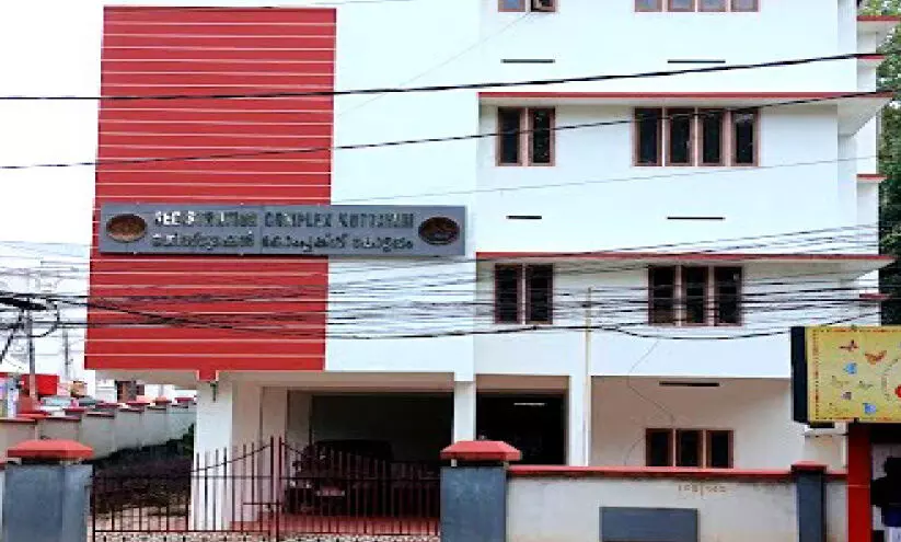 രജിസ്ട്രേഷൻ കോംപ്ലക്സ് ചട്ടങ്ങളിൽ ഇളവനുവദിച്ച് സർക്കാർ രജിസ്ട്രേഷൻ കോംപ്ലക്സ് ചട്ടങ്ങളിൽ ഇളവനുവദിച്ച് സർക്കാർ