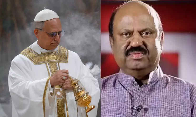 മാർപ്പാപ്പയുടെ പ്രഖ്യാപനം സംഘർഷനിർഭരമായ കാലഘട്ടത്തിൽ പ്രതീക്ഷ നൽകുന്നത് -ബംഗാൾ ഗവർണർ ആനന്ദബോസ് മാർപ്പാപ്പയുടെ പ്രഖ്യാപനം സംഘർഷനിർഭരമായ കാലഘട്ടത്തിൽ പ്രതീക്ഷ നൽകുന്നത് -ബംഗാൾ ഗവർണർ ആനന്ദബോസ്