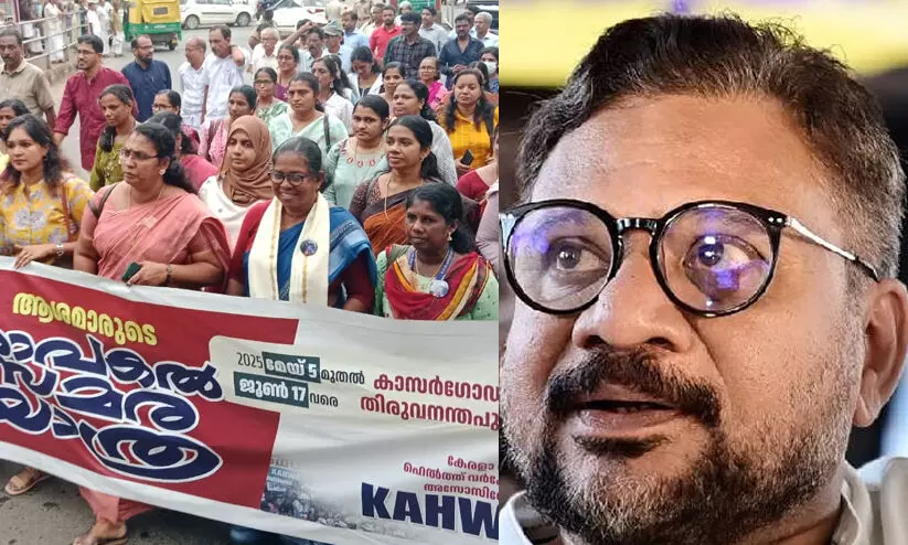 ആശാ സമര യാത്രക്ക് ഐക്യദാർഢ്യവുമായി കവി റഫീഖ് അഹമ്മദിൻറെ ഗാനം