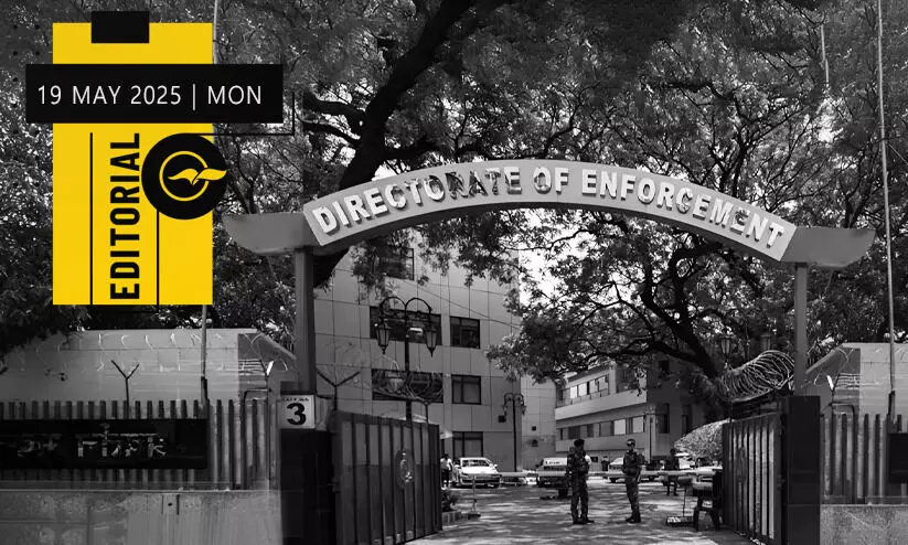 ഇ.​ഡി വ​രു​ത്തു​ന്ന നാ​ണ​ക്കേ​ട്