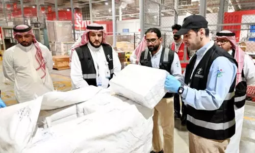 Saudi Food and Drug Authority