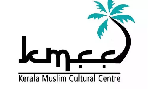 ക​ണ്ണൂ​ർ ഫെ​സ്റ്റ്​ 25 മു​ത​ൽ വി​വി​ധ പ​രി​പാ​ടി​ക​ൾ