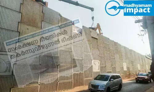 ഉയരപ്പാത നിർമാണം; വിള്ളലുകൾ വീണ സ്ഥലത്തെ ലോക്കുകൾ മാറ്റിത്തുടങ്ങി