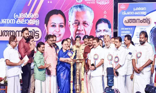 സർക്കാറിന്റെ നാലാം വാർഷികാഘോഷം; കൺനിറ​യെ കാഴ്​ചകളുമായി ‘എന്‍റെ കേരളം’